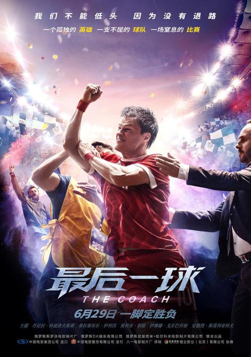 维克森林大学毕业证哪里能办